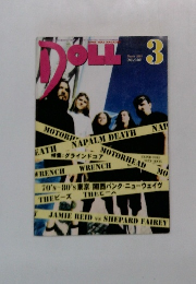 DOLL　２００３年３月　NO.187