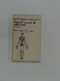 POCKET ATLAS OF ANATOMY