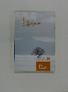 graph magazine　2015　Vol.35　主は、生きておられる