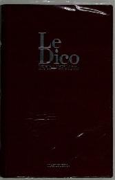 Le Dico Dictionnaire francais-japonais