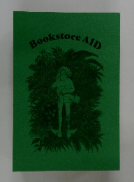 Bookstore　AID