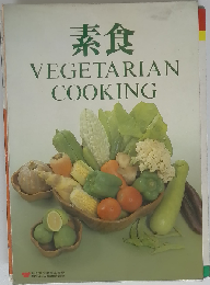 Vegetarian Cooking