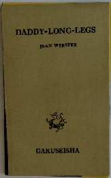 Daddy-Long-Legs
