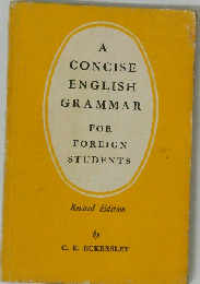 Concise English Grammar for Foreign Students