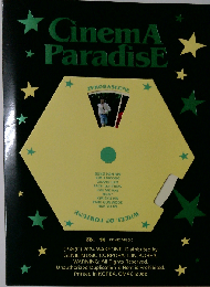 ZEROBASEONE ZB1 シネマパラダイス 4thミニアルバム2 Verセット