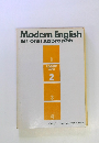Modern English an oral approach