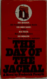 THE DAY OF THE JACKAL