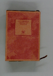 ドキュメント新聞記者