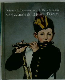 Musee d’Orsay : Le guide des collections