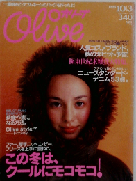 olive　1999年10月3日