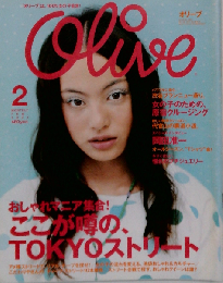 olive　2003年2月