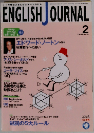 ENGLISH JOURNAL 2004年2月号