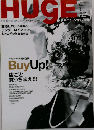 HUgE　2006年1月