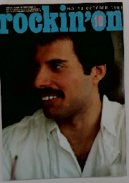 rockin’on 1981年 10月号