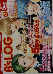 B’s-LOG 5