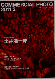 COMMERCIAL PHOTO 2011/2