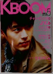 KBOOM　2011年5月号