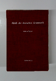 Abris der deutschen Grammatik