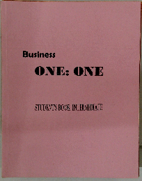Business one:one. Pre-Intermediate - Student’s Pack
