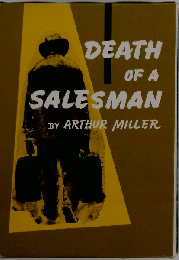 Death of a Salesman