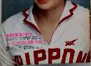 VOLLEYBALL　1982年5月　vol.36-no.8