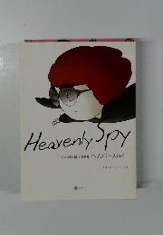 Heavenly Spy