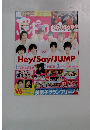 Kis-My-Ft2　2016　4