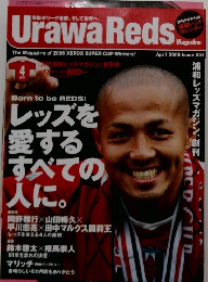 URAWA　REDS　20064月号