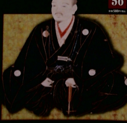 週刊 戦国武将データファイル 2011 7/5