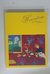 Hermitage 400 Years of European Masterpieces from the State Hermitage Museum