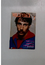 VOLLEYBALL1982年7月号