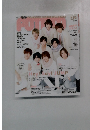 Hey!Say!JUMP 2016年2月号