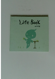 LifeBook