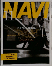 NAVI　1994年11月号