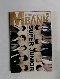 MBank K-pop 2011.10