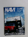 NAVI　2003年12月号