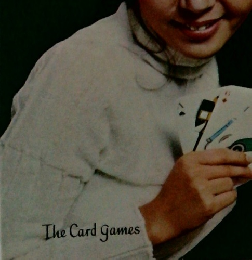 トランプゲーム