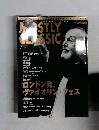 MOSTLY CLASSIC 2004年7月号
