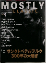 モーストリー・クラシック　2003年9月号 VOL.77