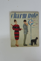 charm note 平凡3月号