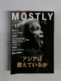 モーストリー・クラシック 2002年11月号 VOL.67