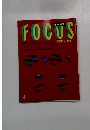 フォーカス　４
