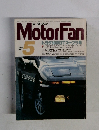 MotorFan 1986年5月号