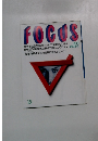 FOCUS　１５