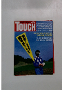 タッチ/Touch 1987年11月24日号