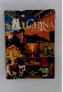 CHINA WELCOMES YOU! 2000 Edition
