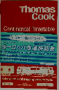 Thomas Cook　Continental Timetable