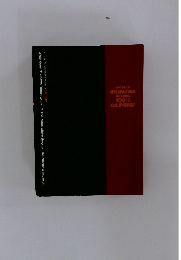 MADE IN OKINAWA GENUINE 100% DA PUMP