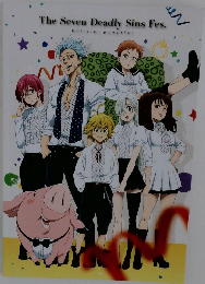 TheSevenDeadlySinsFes.