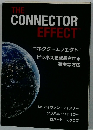 THE CONNECTOR EFFECT